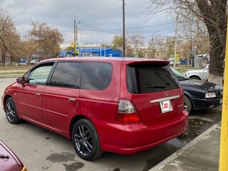 2002 Honda Odyssey II Рестайлинг, красный, 750000 рублей, вид 5