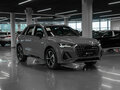 2026 Audi Q3 45 TFSI II (F3), серый, 4700000 рублей - вид 1