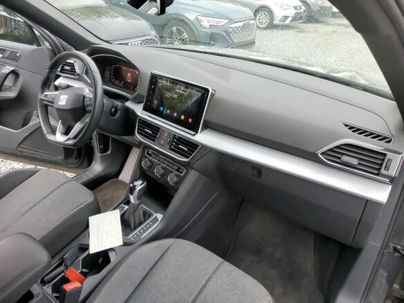 2023 SEAT Tarraco I, серый - вид 7