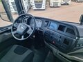 2021 MAN TGX, белый, 9978000 рублей - вид 10