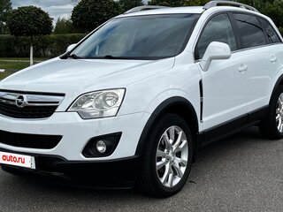 2013 Opel Antara I Рестайлинг, белый, 1520000 рублей, вид 1