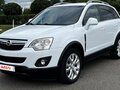 2013 Opel Antara I Рестайлинг, белый, 1520000 рублей