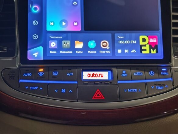 2013 Hyundai Genesis I Рестайлинг, коричневый, 1480000 рублей - вид 7