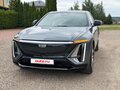 2023 Cadillac Lyriq, серебристый, 3900000 рублей - вид 1
