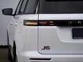 2026 Jaecoo J6, белый - вид 11