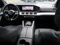 2025 Mercedes-Benz GLS 450 II (X167) Рестайлинг, чёрный, 11800000 рублей - вид 11