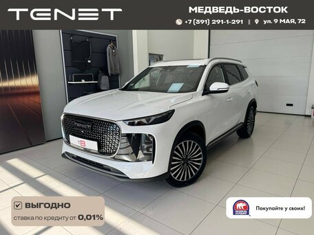 Tenet T8
