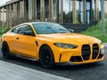 2021 BMW M4 Competition Package G82/G83, жёлтый - вид 5