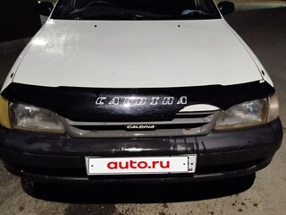 1994 Toyota Caldina I, белый, 270000 рублей, вид 3
