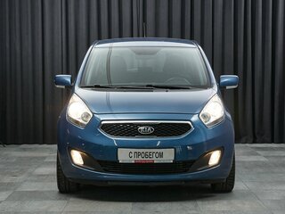 2014 Kia Venga I, синий, 977000 рублей, вид 2