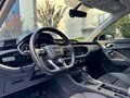2023 Audi Q3 35 TFSI II (F3), серый, 2570000 рублей - вид 9