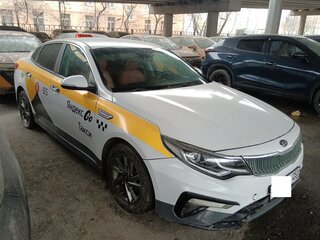 Kia Optima IV Рестайлинг