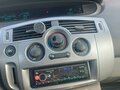 2007 Renault Scenic II Рестайлинг, серебристый, 400000 рублей - вид 5
