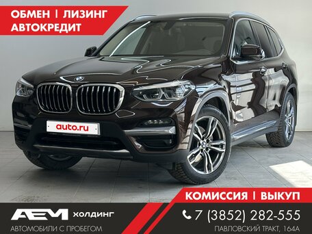 BMW X3 III (G01)