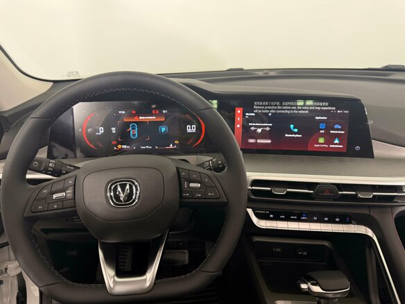 2025 Changan CS35 Plus I Рестайлинг, серый, 2839900 рублей - вид 10