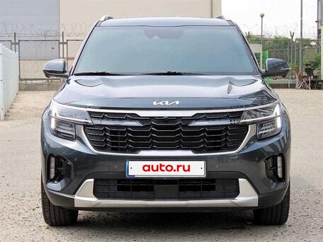 2023 Kia Seltos I Рестайлинг, серый, 1990000 рублей, вид 2