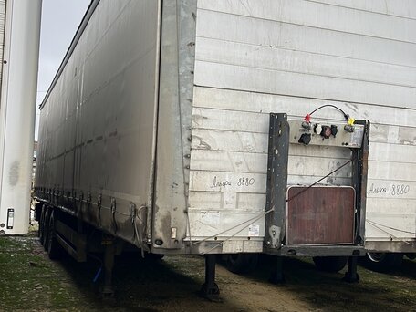 2021 Schmitz Cargobull 9084, серый, 3010000 рублей, вид 1