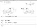 2012 BMW R 1200 GS, белый, 900000 рублей - вид 5