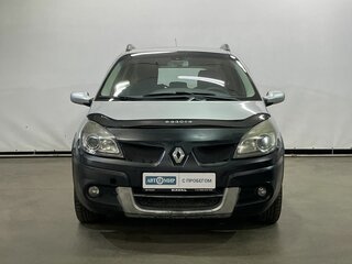 2007 Renault Scenic Conquest II Рестайлинг, серый, 425000 рублей, вид 2