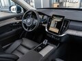 2026 Volvo XC90 B5 II Рестайлинг 2, синий - вид 9