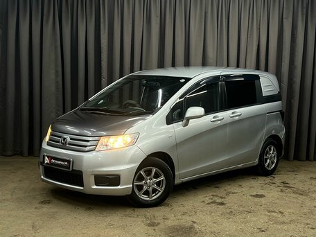 Honda Freed I