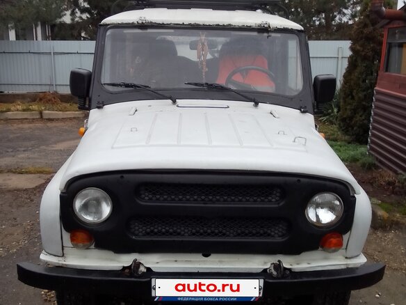 1998 УАЗ 31512, серый, 260000 рублей - вид 2