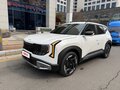 2026 Kia Seltos II, белый, 4100000 рублей - вид 2