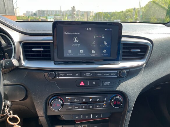 2019 Kia Ceed III, серебристый, 2250000 рублей - вид 22