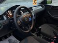 2016 Skoda Rapid I, белый, 700000 рублей - вид 6