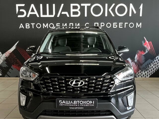 2020 Hyundai Creta I Рестайлинг, чёрный, 1950000 рублей, вид 2