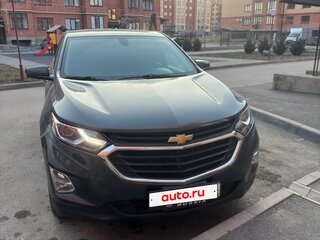 2018 Chevrolet Equinox III, серый, 1820000 рублей, вид 1