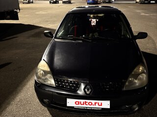 2005 Renault Symbol I Рестайлинг, серый, 200000 рублей, вид 1