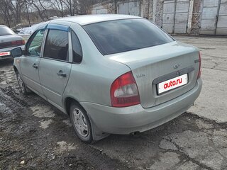 2011 Lada (ВАЗ) Kalina I, жёлтый, 300000 рублей, вид 4