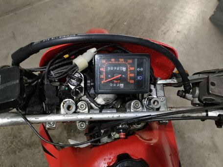 2008 Honda XR 650R, красный, 391000 рублей, вид 5