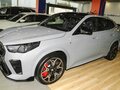 2026 BMW X2 M35i II (U10), серый - вид 1