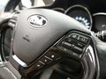 2016 Kia Ceed II Рестайлинг, серебристый, 1370000 рублей - вид 10