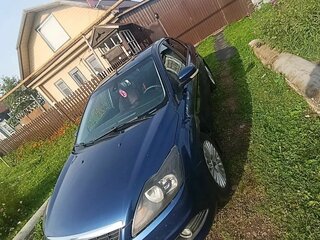 2008 Ford Focus II Рестайлинг, синий, 560000 рублей, вид 1