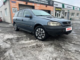 1999 Opel Astra G, синий, 190000 рублей, вид 1