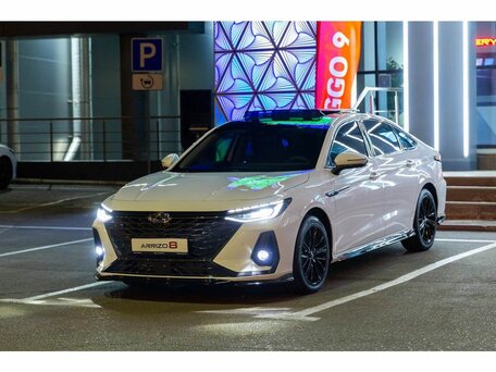 Chery Arrizo 8