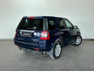 2008 Land Rover Freelander II, синий, 699000 рублей, вид 4