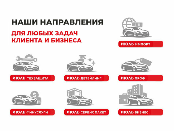 2012 Opel Astra J, чёрный - вид 11