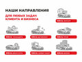 2012 Opel Astra J, чёрный - вид 11