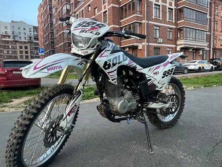2024 Ataki S003 Lite 250, белый, 94000 рублей, вид 2