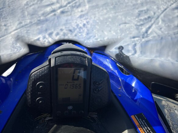 2014 Yamaha FXNytro, синий, 1400000 рублей - вид 1