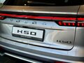 2026 VOLGA K50, серый, 4649000 рублей - вид 10
