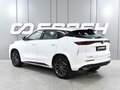 2025 Changan UNI-Z, белый, 2819000 рублей - вид 1