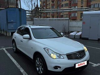 2010 Infiniti EX37 I (J50), белый, 1000000 рублей, вид 1