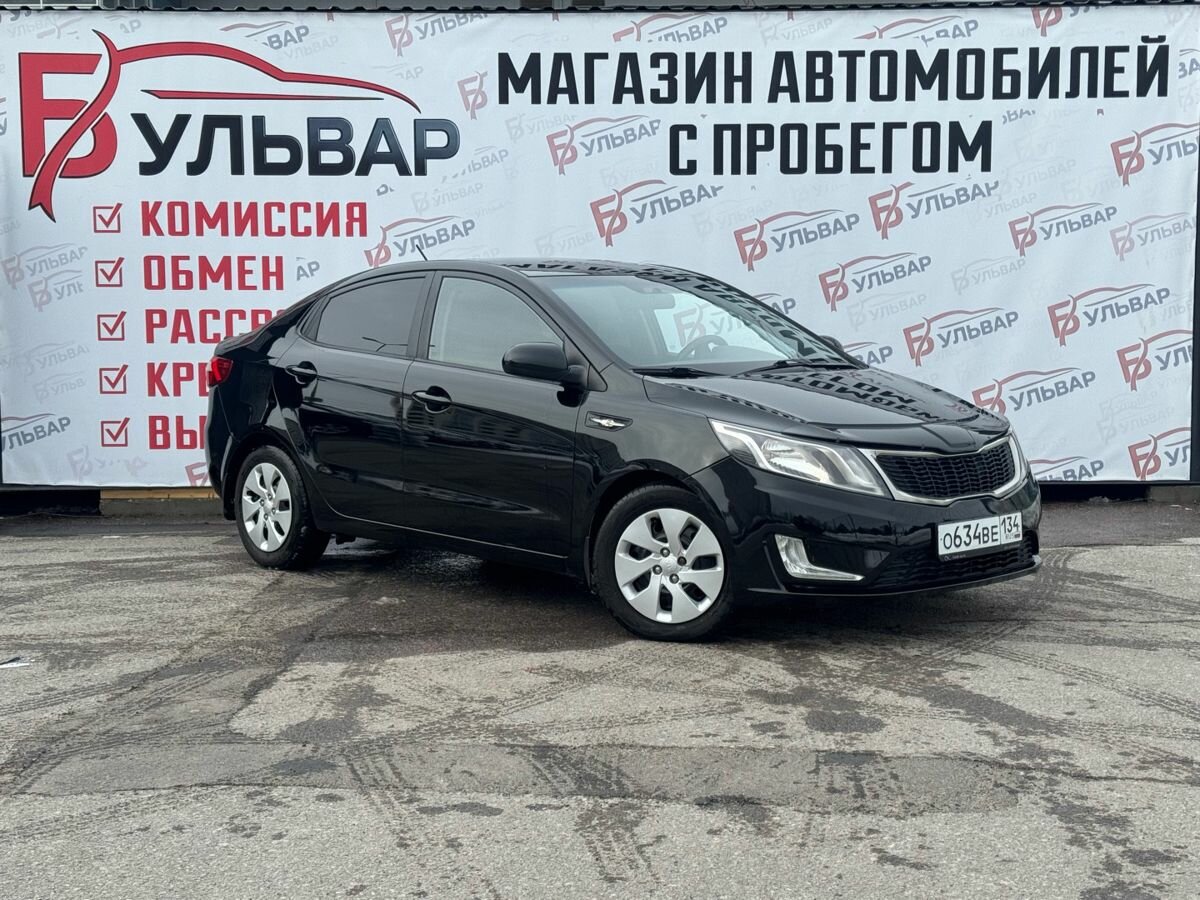 Открыть фотографии: Kia Rio III