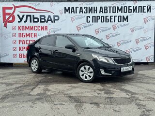 2014 Kia Rio III, чёрный, 850000 рублей, вид 1