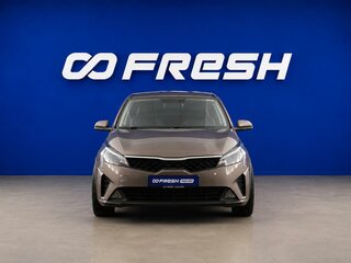 2021 Kia Rio IV Рестайлинг, коричневый, 1499033 рублей, вид 3